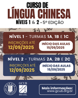 5ª Edição do Curso de Língua Chinesa abre inscrições