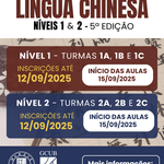 5ª Edição do Curso de Língua Chinesa abre inscrições