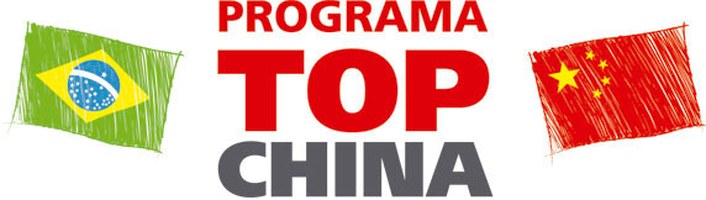 Aberta Chamada Interna para o programa Top China Santander Universidades