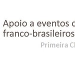 Apoio a eventos científicos franco-brasileiros no Nordeste - 1ª chamada para projetos 2020