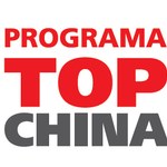 Chamada Interna para o programa Top China Santander Universidades