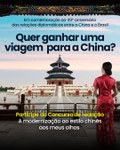 Concurso de redação celebra relações diplomáticas entre China e Brasil