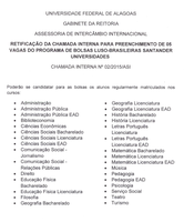 Errata - Retificação da chamada interna para o programa de bolsas Luso-Brasileiras Santander Universidades