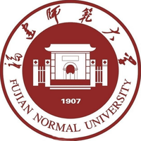 Governo chinês oferece bolsas de estudo para estudantes estrangeiros