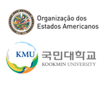 OEA oferece bolsas de estudo na Coreia do Sul, em área empresarial