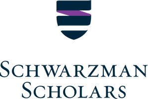 Programa Schwarzman Scholars oferece bolsas de estudo para mestrado na China